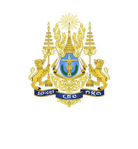 នាយករដ្ឋមន្រ្តី