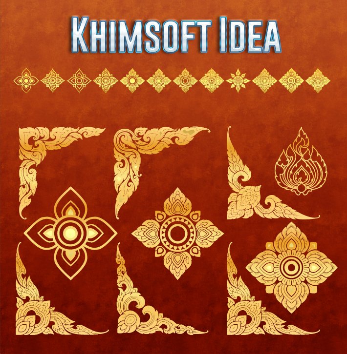khimsoft idea