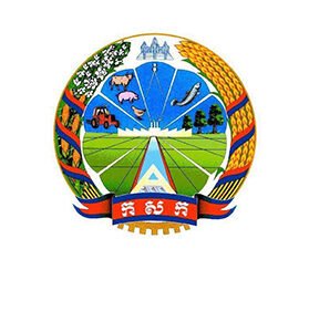 ក្រសួងកសិកម្ម