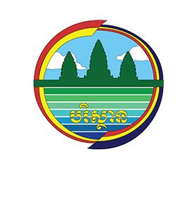 ក្រសួងបរិស្ថាន