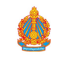 ក្រសួងអប់រំ