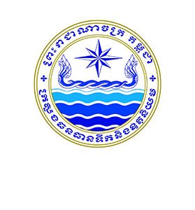 ក្រសួងធនធានទឹក