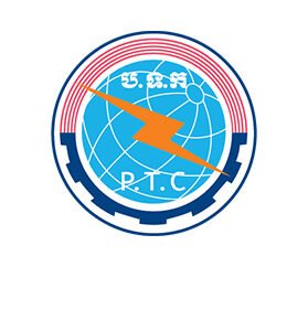 ក្រសួងប្រៃសណីយ៍