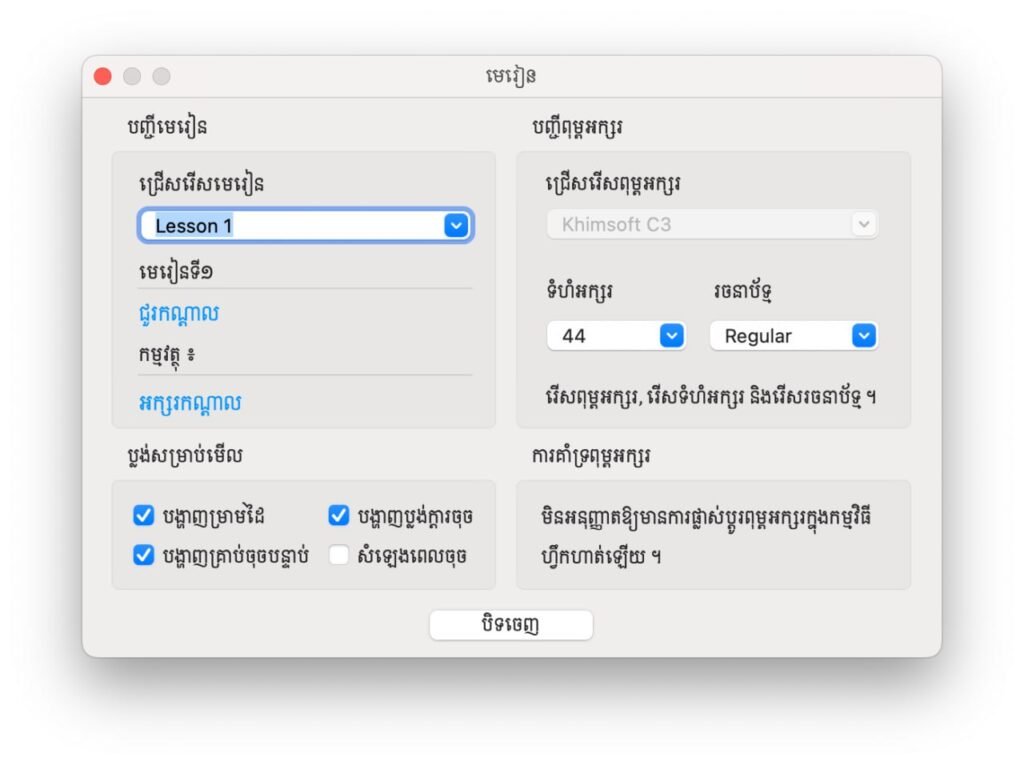 photo 2026 02 04 10 13 52 (3)